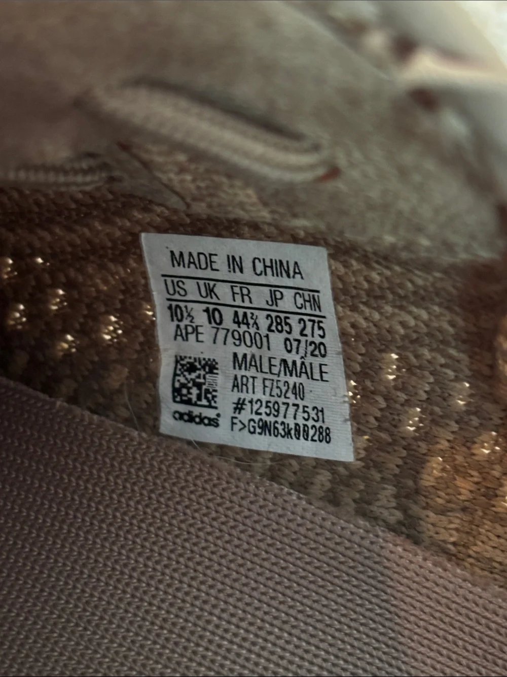 adidas Yeezy Boost 350 V2 Tan Box with Black Print